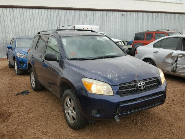 JTMZD33V175063996 - 2007 TOYOTA RAV4 BLUE photo 1