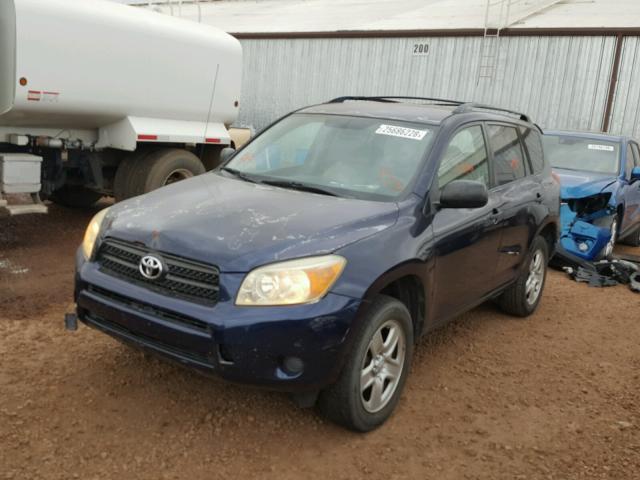 JTMZD33V175063996 - 2007 TOYOTA RAV4 BLUE photo 2