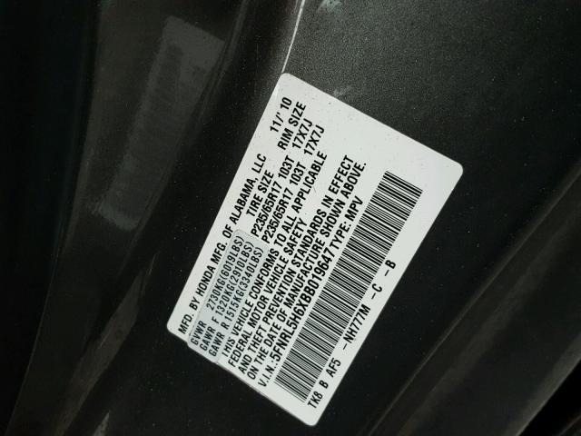 5FNRL5H6XBB019647 - 2011 HONDA ODYSSEY EX GRAY photo 10