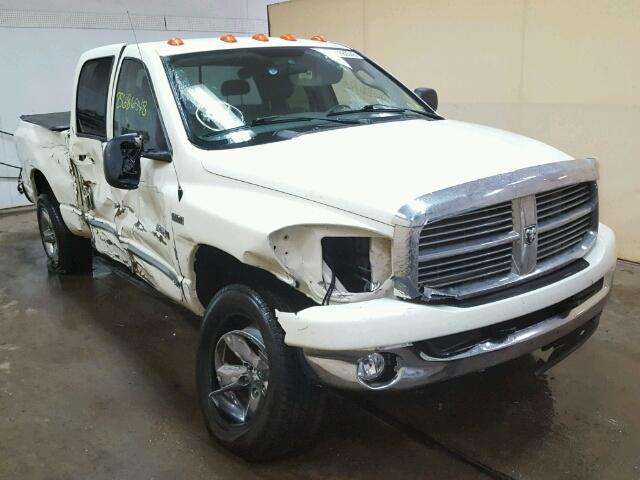 1D7HU18278J210724 - 2008 DODGE RAM 1500 S WHITE photo 1