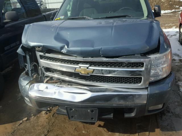 2GCEK19C371645128 - 2007 CHEVROLET SILVERADO BLUE photo 7