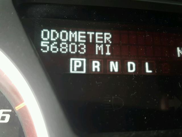 1GKKRRKD1DJ192214 - 2013 GMC ACADIA SLT თეთრი ფოტო 8