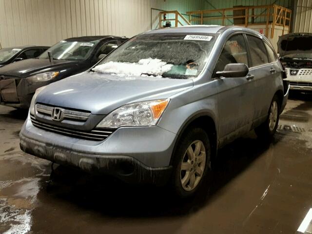 5J6RE48578L820905 - 2008 HONDA CR-V EX BLUE photo 2