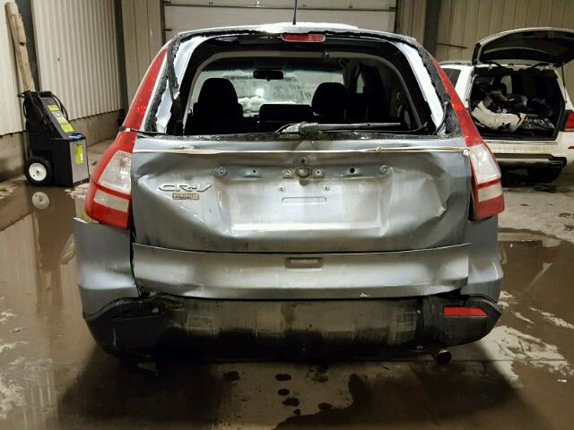 5J6RE48578L820905 - 2008 HONDA CR-V EX BLUE photo 9