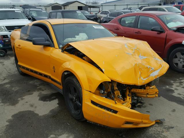 1ZVFT80N875202056 - 2007 FORD MUSTANG ORANGE photo 1