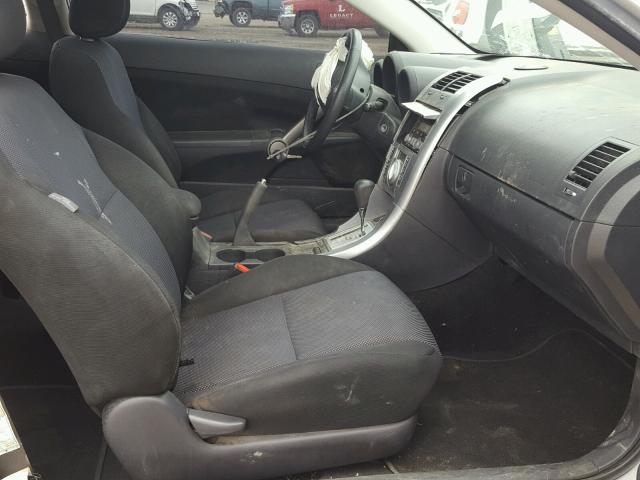 JTKDE167580249413 - 2008 TOYOTA SCION TC 银色 照片 5
