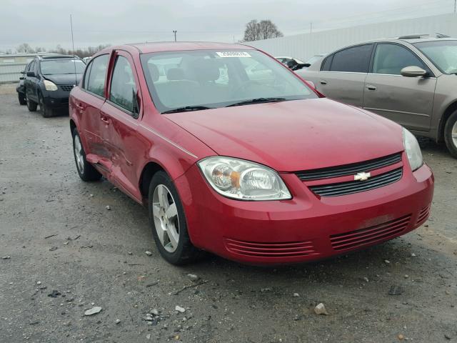 1G1AD5F51A7126197 - 2010 CHEVROLET COBALT 1LT BURGUNDY photo 1