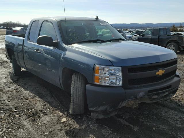 1GCRKPEA7DZ101338 - 2013 CHEVROLET SILVERADO BLUE photo 1