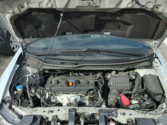 2HGFB2F89CH522978 - 2012 HONDA CIVIC EX ლურჯი ფოტო 7