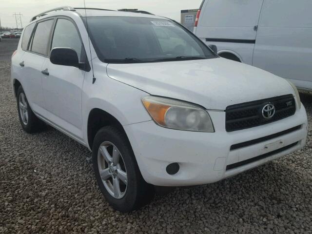 JTMBK35V475024629 - 2007 TOYOTA RAV4 WHITE photo 1