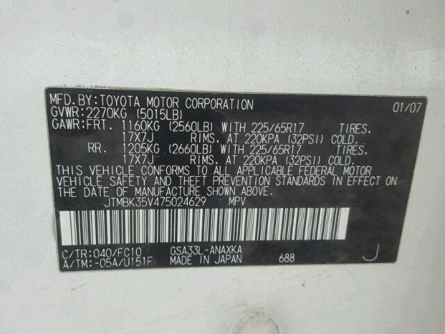 JTMBK35V475024629 - 2007 TOYOTA RAV4 WHITE photo 10