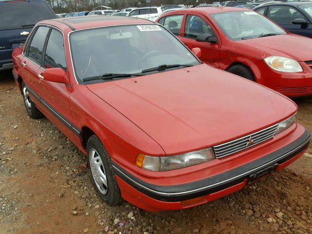 JA3CR56V5LZ000285 - 1990 MITSUBISHI GALANT LS RED photo 1