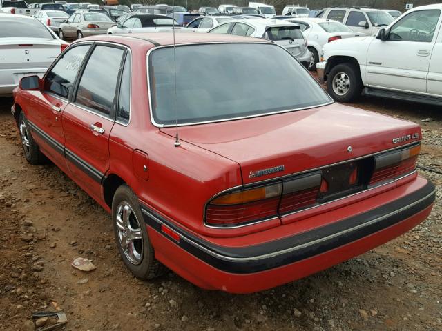 JA3CR56V5LZ000285 - 1990 MITSUBISHI GALANT LS RED photo 3