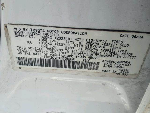 JTEGD20V840038068 - 2004 TOYOTA RAV4 WHITE photo 10