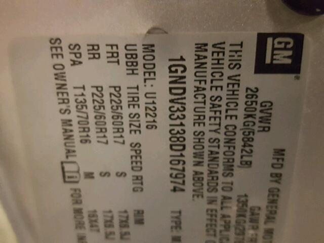 1GNDV33138D167974 - 2008 CHEVROLET UPLANDER L 银色 照片 10