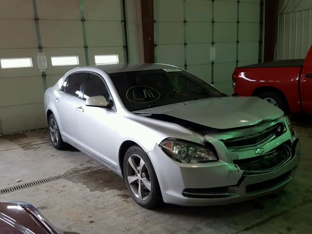1G1ZC5EU8BF152639 - 2011 CHEVROLET MALIBU 1LT 银色 照片 1