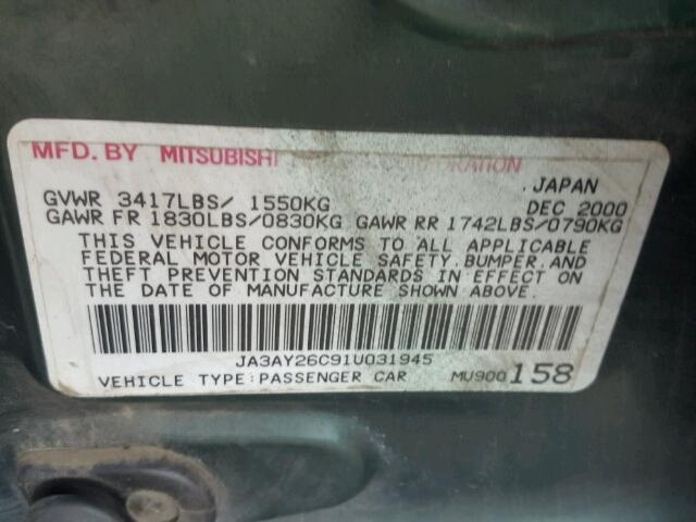 JA3AY26C91U031945 - 2001 MITSUBISHI MIRAGE ES GREEN photo 10