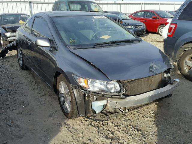 2HGFG1B85AH514844 - 2010 HONDA CIVIC EX GRAY photo 1