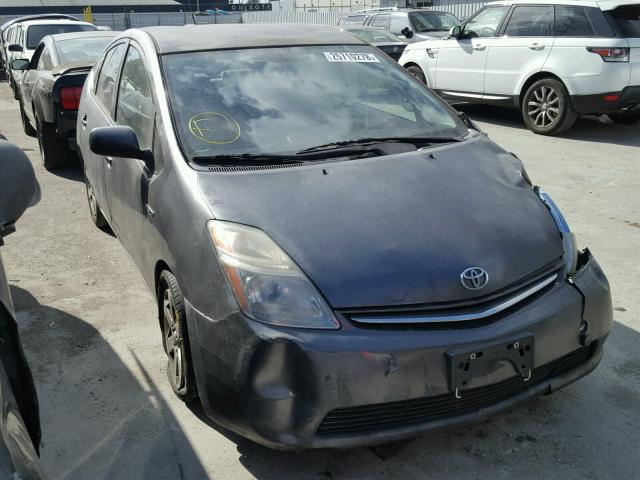 JTDKB20U073274681 - 2007 TOYOTA PRIUS GRAY photo 1