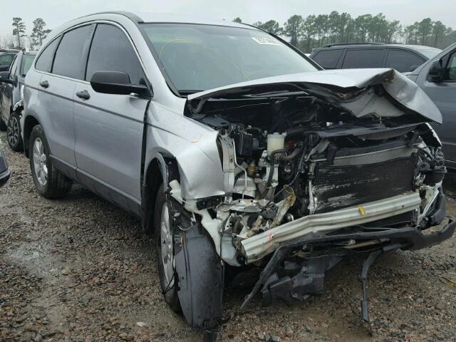 5J6RE3H40BL055352 - 2011 HONDA CR-V SE SILVER photo 1