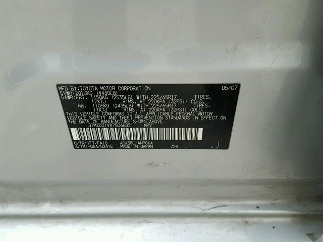 JTMZD31VX75066821 - 2007 TOYOTA RAV4 LIMIT SILVER photo 10