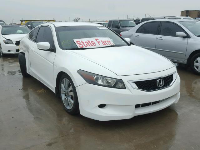 1HGCS1B3XAA006972 - 2010 HONDA ACCORD LX WHITE photo 1