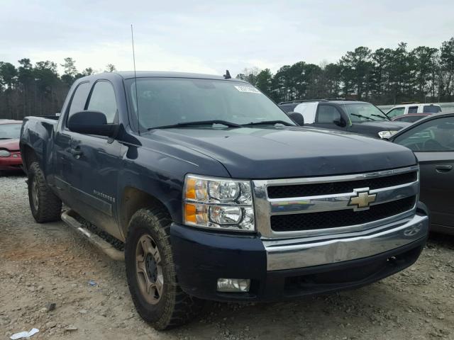 1GCEC19J27Z521225 - 2007 CHEVROLET SILVERADO BLUE photo 1