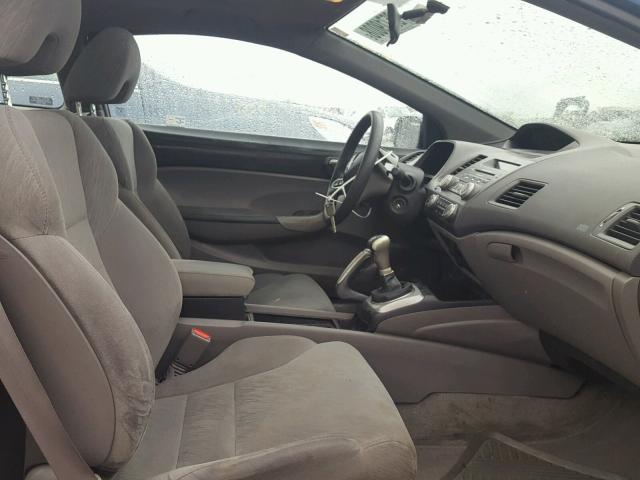 2HGFG11816H559515 - 2006 HONDA CIVIC EX ლურჯი ფოტო 5