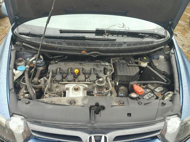 2HGFG11816H559515 - 2006 HONDA CIVIC EX ლურჯი ფოტო 7