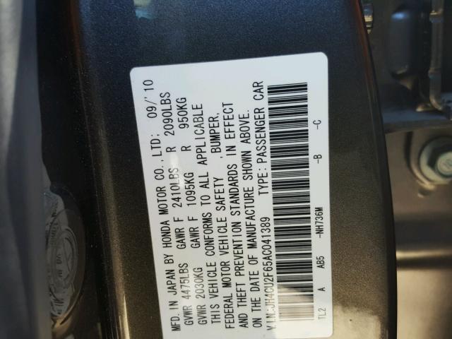 JH4CU2F65AC041389 - 2010 ACURA TSX CHARCOAL photo 10