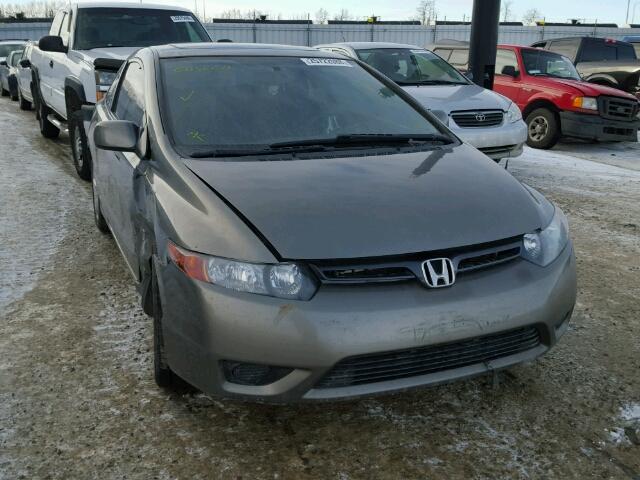 2HGFG11827H010410 - 2007 HONDA CIVIC EX GRAY photo 1