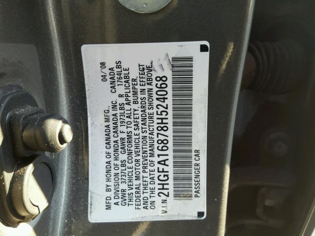 2HGFA16878H524068 - 2008 HONDA CIVIC EX 蓝色 照片 10