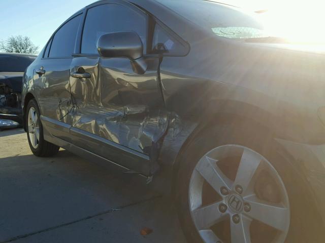 2HGFA16878H524068 - 2008 HONDA CIVIC EX 蓝色 照片 9