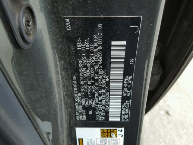 JTLKT324750207157 - 2005 TOYOTA SCION XB 绿色 照片 10