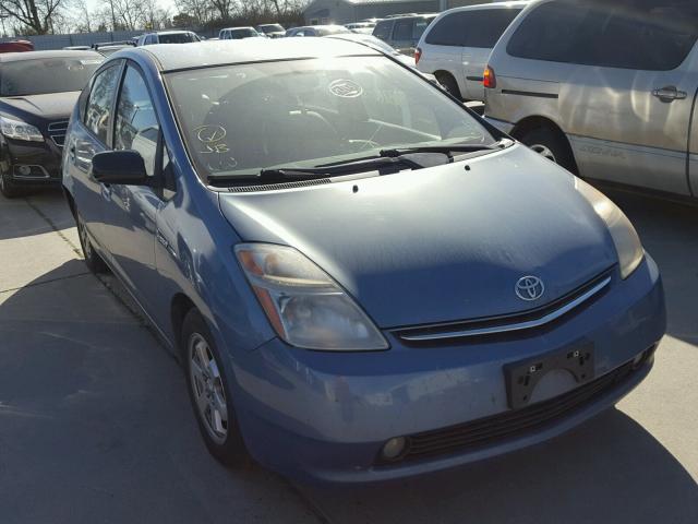 JTDKB20U477652784 - 2007 TOYOTA PRIUS BLUE photo 1