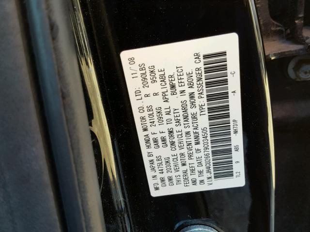 JH4CU26679C034505 - 2009 ACURA TSX BLACK photo 10