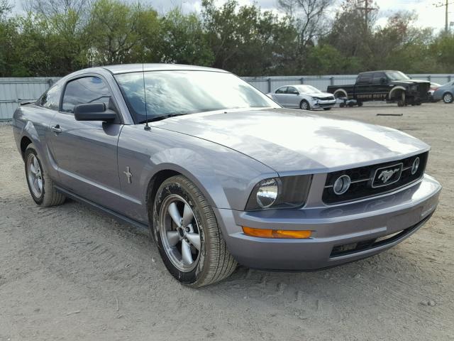 1ZVFT80N375369621 - 2007 FORD MUSTANG GRAY photo 1