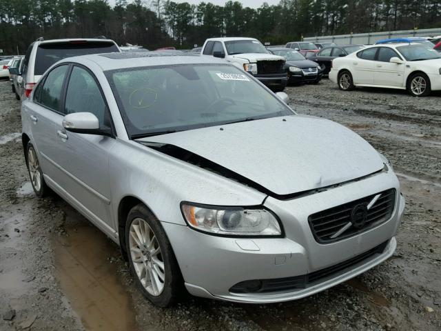 YV1672MSXB2540051 - 2011 VOLVO S40 T5 SILVER photo 1