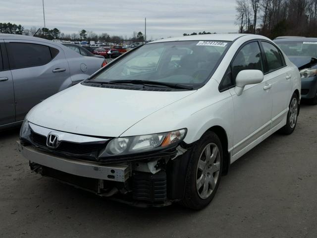 2HGFA1F52BH531426 - 2011 HONDA CIVIC LX WHITE photo 2