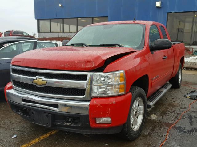 1GCSKSE35AZ103090 - 2010 CHEVROLET SILVERADO RED photo 2