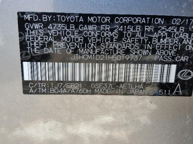 JTHCM1D21H5019737 - 2017 LEXUS IS 300 GRAY photo 10