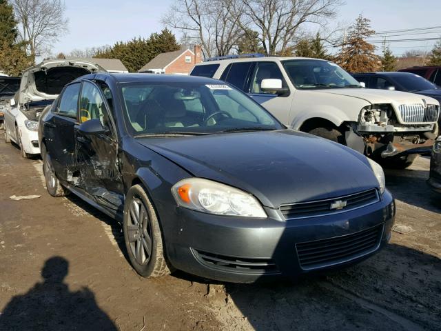 2G1WA5EN9A1224911 - 2010 CHEVROLET IMPALA LS GRAY photo 1