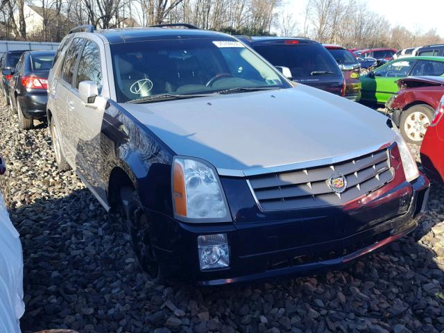 1GYEE637650123631 - 2005 CADILLAC SRX SILVER photo 1