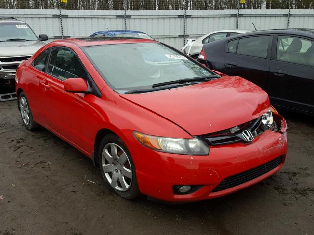 2HGFG11888H513991 - 2008 HONDA CIVIC EX წითელი ფოტო 1