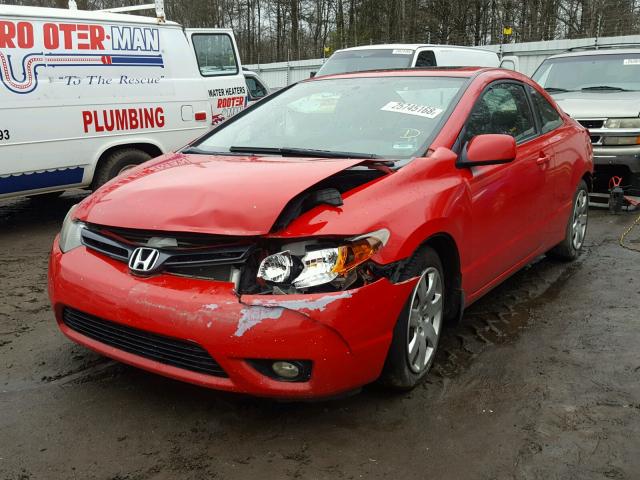 2HGFG11888H513991 - 2008 HONDA CIVIC EX წითელი ფოტო 2