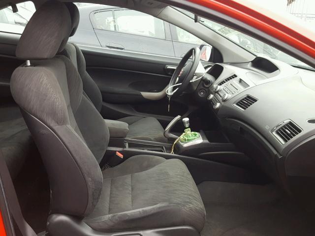 2HGFG11888H513991 - 2008 HONDA CIVIC EX წითელი ფოტო 5