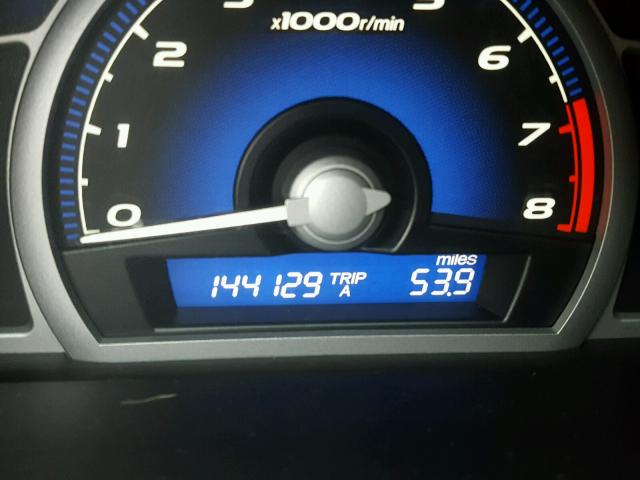 2HGFG11888H513991 - 2008 HONDA CIVIC EX წითელი ფოტო 8