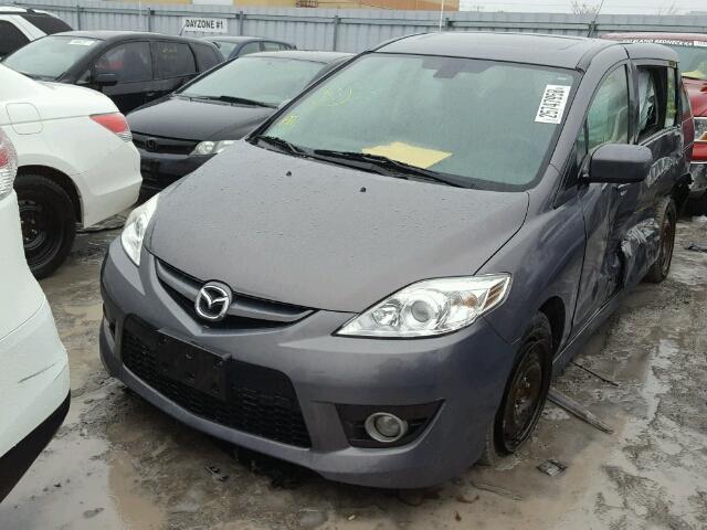 JM1CR2W30A0361018 - 2010 MAZDA 5 GRAY photo 2