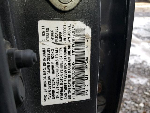 19XFB2F96CE300045 - 2012 HONDA CIVIC EXL 灰色 照片 10