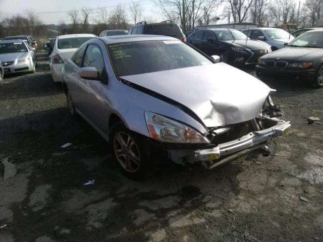 1HGCM72777A015640 - 2007 HONDA ACCORD EX SILVER photo 1